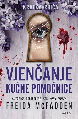 Vjenčanje kućne pomoćnice